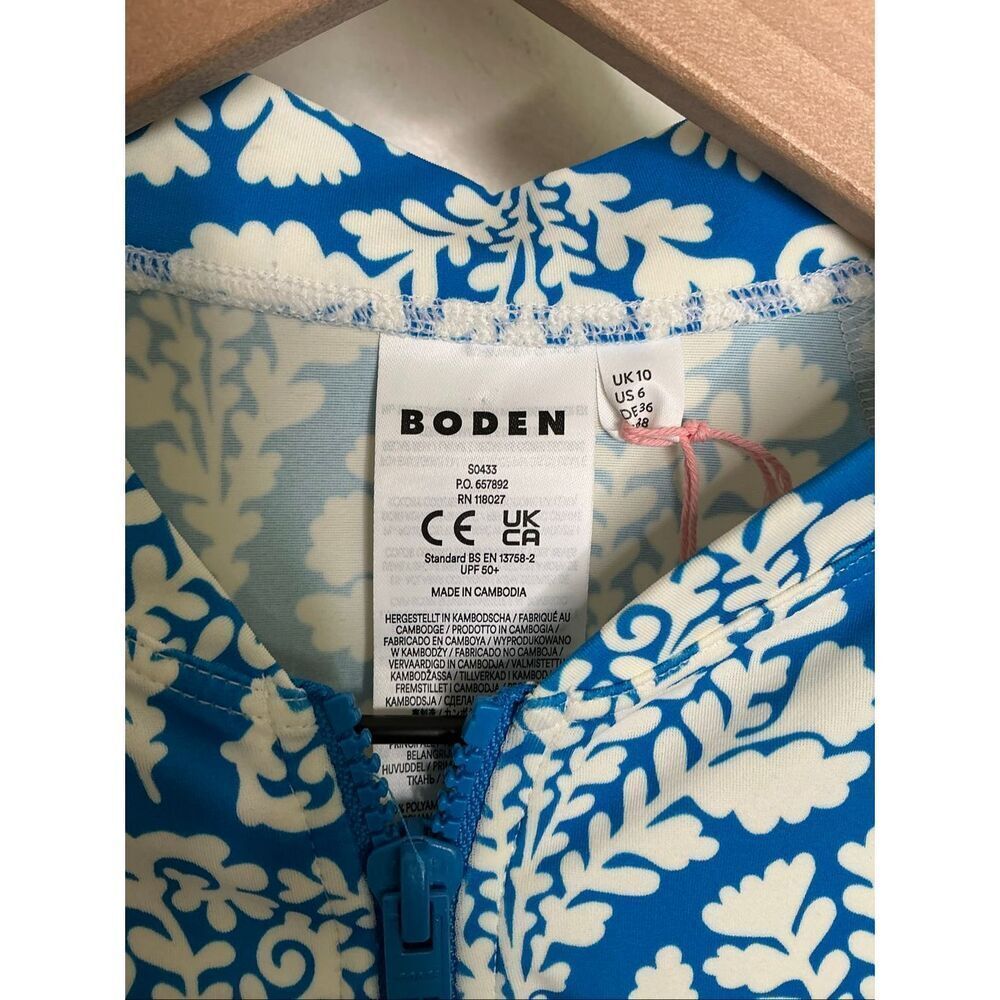 Boden Sun Safe Raglan Rash | Blue and White in 6 - Picture 8 of 9
